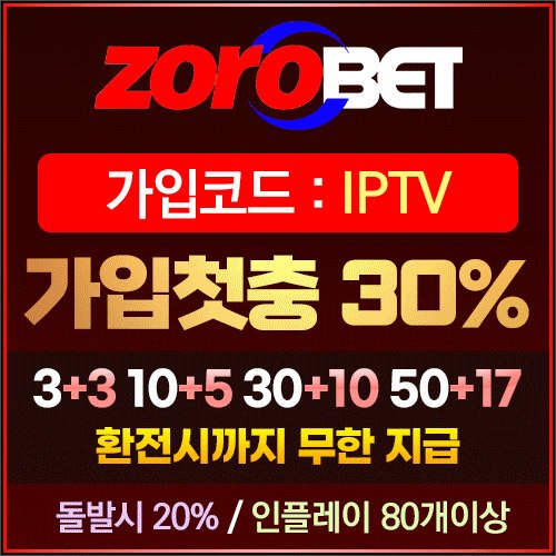 슈어맨